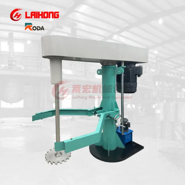 Hydraulic Lifting Disperser Mixer