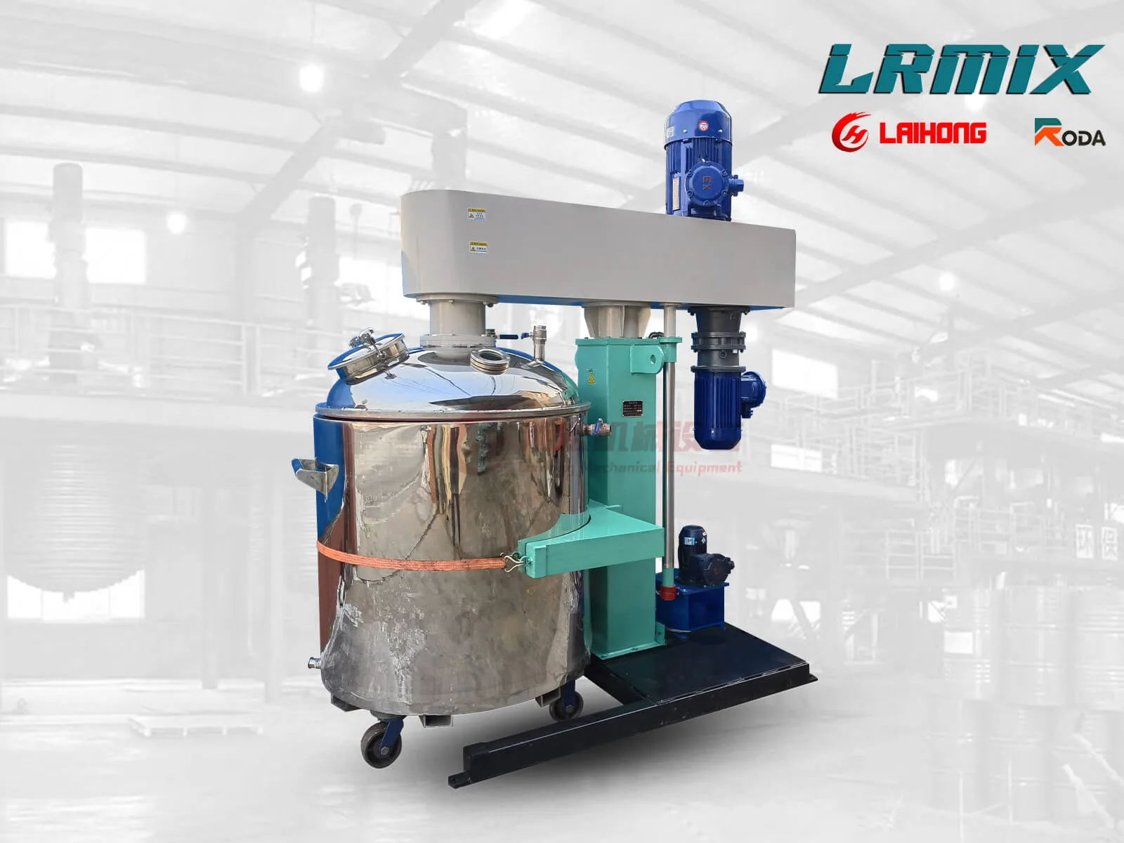 LRMIX multi-shaft mixer for high viscosity chemical resin adhesive sealant
