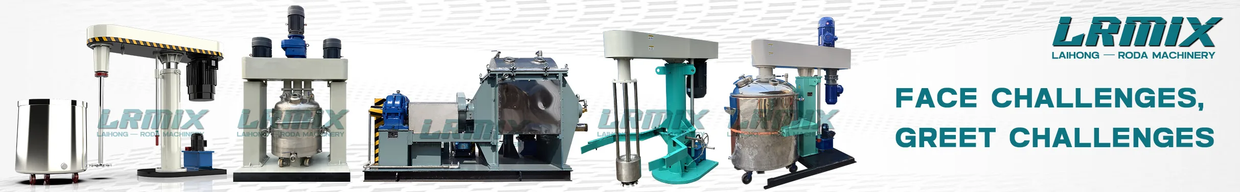 sigma mixer
