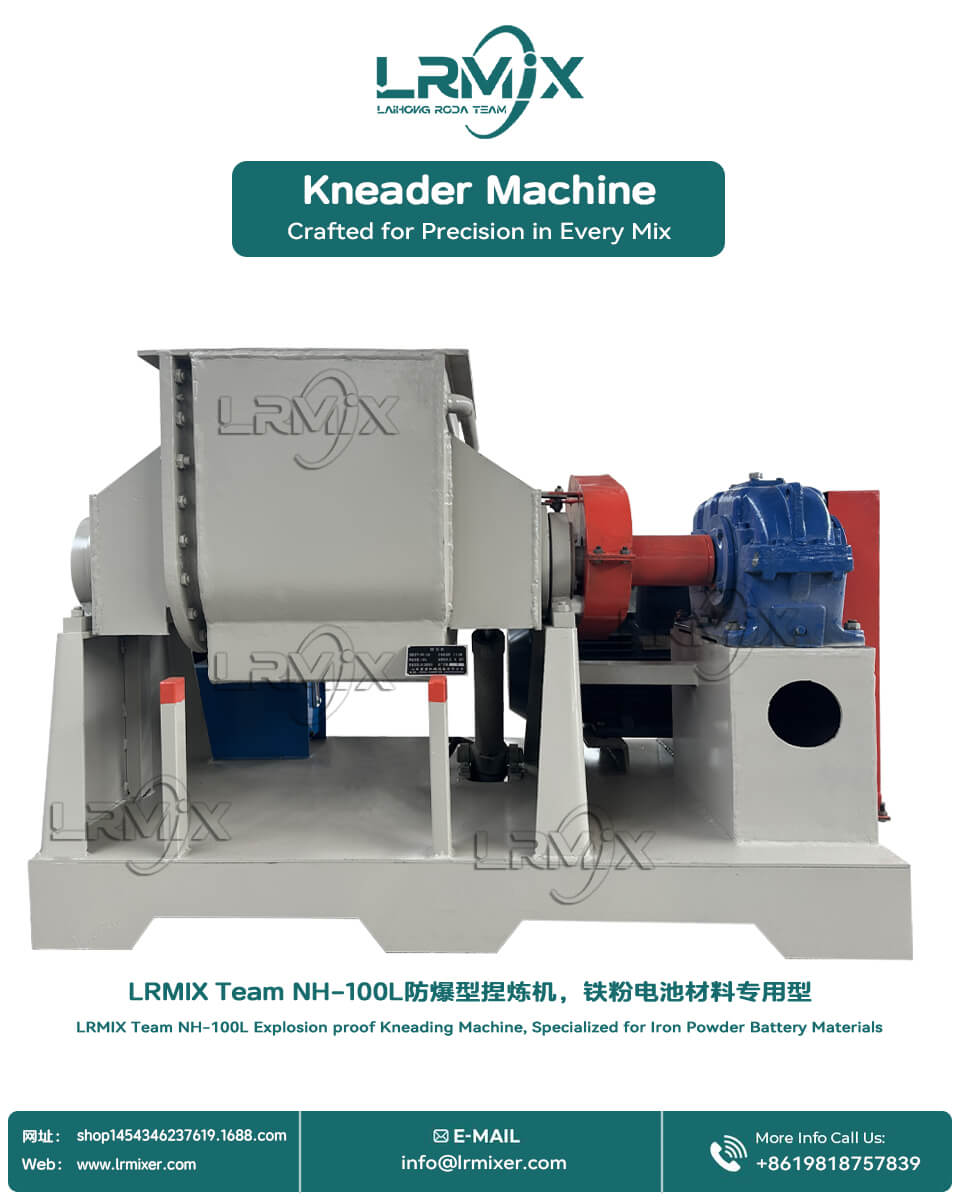 sigma kneader for battery materials
