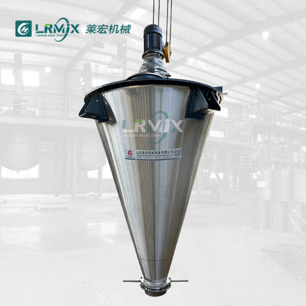 2000L double screw cone mixer stainless steel powder blending equipmen