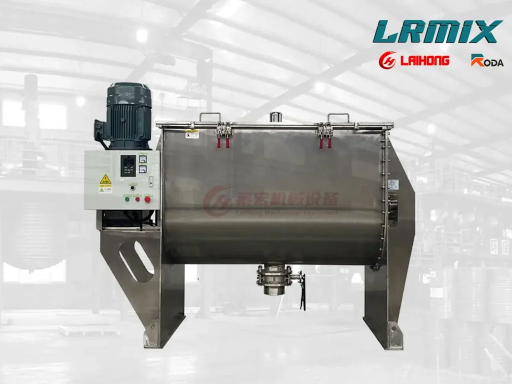 horizontal ribbon blender mixer for dry powder mixing