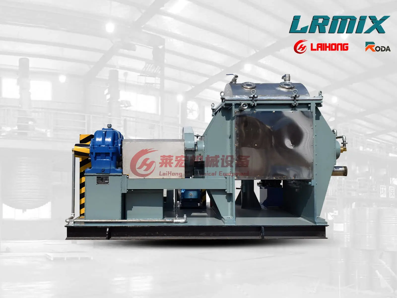 LRMIX screw extrusion sigma kneader machine for ceramic clay body preparation
