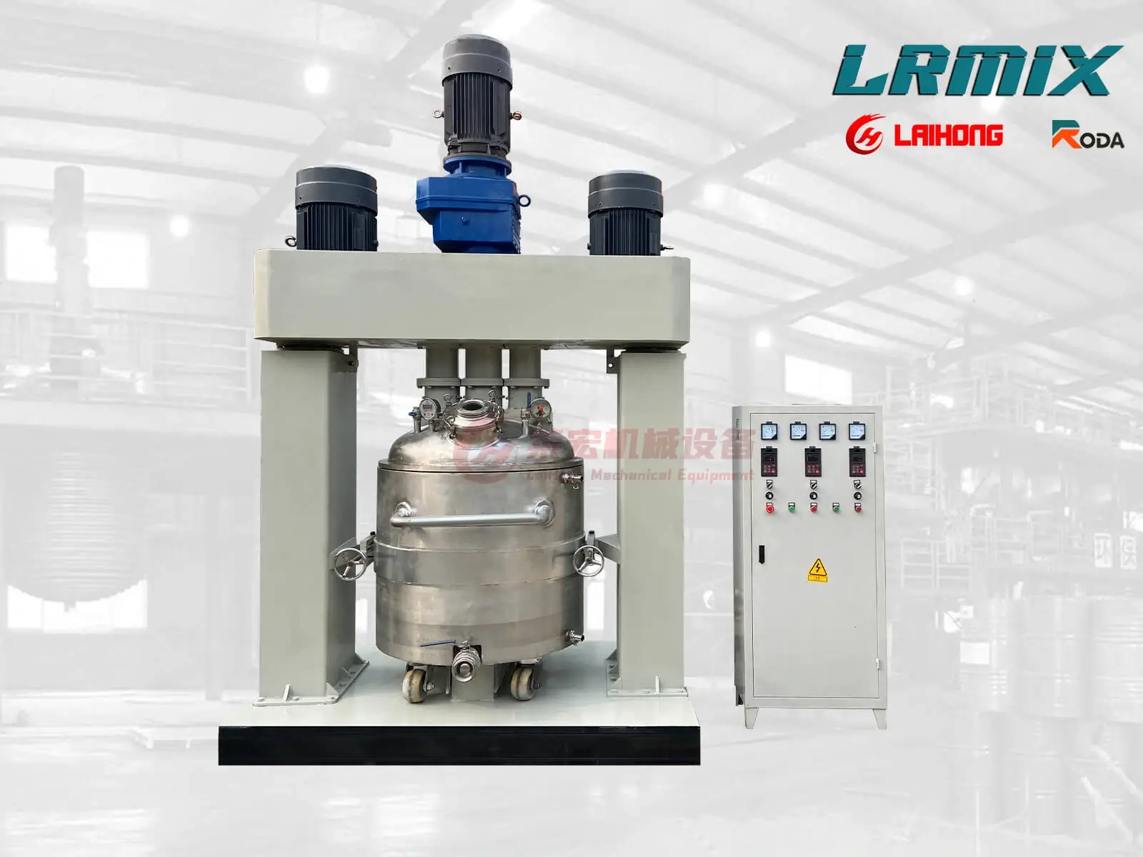 triple shaft gantry type high viscosity mixer machine