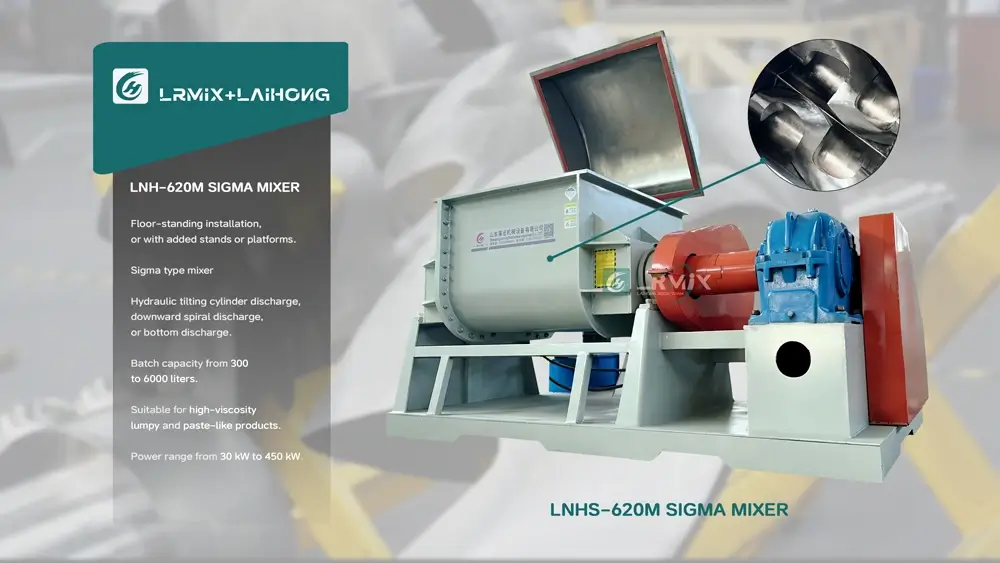 620L hydraulic tilting sigma kneader mixer machine for silicone sealant and rubber