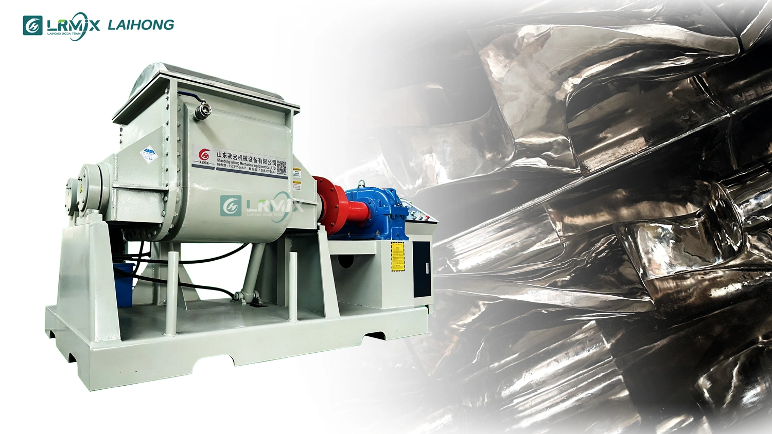 LRMIX 200L Tilting Kneader with Interior Blade Detail for Silicone Rubber Mixing